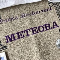 Grieks Restaurant Meteora