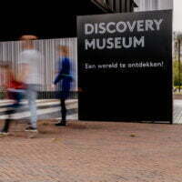 Discovery museum