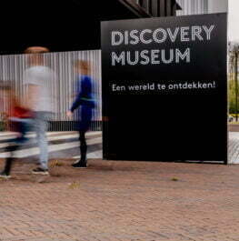 Discovery museum