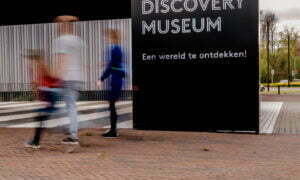 Discovery museum