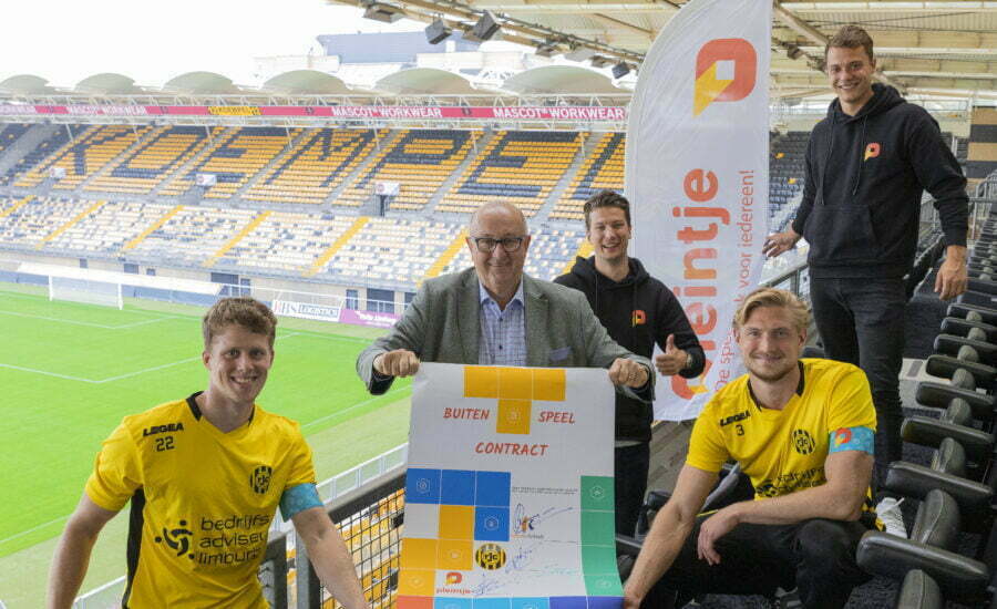 Het buitenspelen van de toekomst begint in Kerkrade