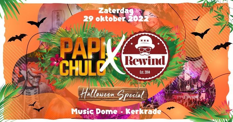 Papi Chulo x Rewind