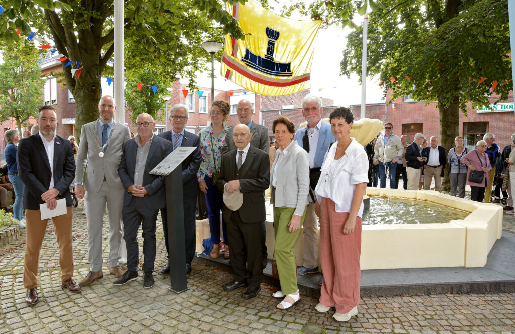 Op zondag 26 augustus werd het 75-jarig bestaan van de Wilhelminafontein in Bleijerheide samen met de buurtbewoners gevierd met een Heilige Mis, gezamenlijk ontbijt en muziek van Blaaskapel Ainmahl. Locoburgemeester Tim Weijers onthulde tijdens de feestelijke bijeenkomst van Buurtvereniging De Bouwerwei samen met Piet en Tonja Moonen de plaquette met uitleg over de Sjpringbron. Ook wethouder Alexander Geers (openbare ruimte) was aanwezig.