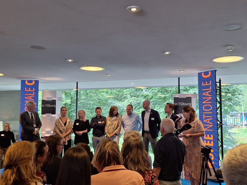 Nationale Citymarketing Trofee
