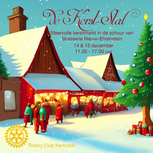 Kerststal Rotary Kerkrade uitnodiging
